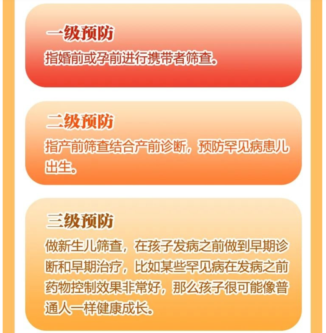 微信图片_20220304083111.png